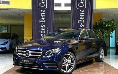 Mercedes-Benz E-Класс, 2018 год, 3 850 000 рублей, 1 фотография