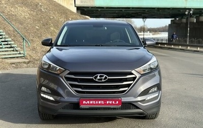 Hyundai Tucson III, 2016 год, 2 198 000 рублей, 1 фотография