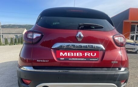 Renault Kaptur I рестайлинг, 2019 год, 1 890 000 рублей, 3 фотография