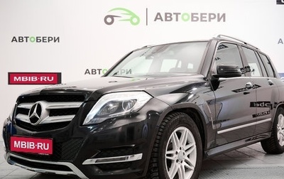 Mercedes-Benz GLK-Класс, 2014 год, 2 097 000 рублей, 1 фотография