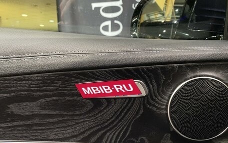 Mercedes-Benz E-Класс, 2018 год, 3 850 000 рублей, 5 фотография