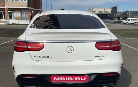 Mercedes-Benz GLE Coupe, 2018 год, 6 500 000 рублей, 5 фотография