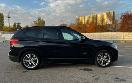 BMW X1, 2017 год, 2 790 000 рублей, 14 фотография