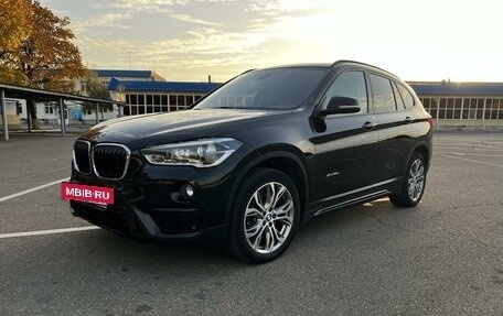 BMW X1, 2017 год, 2 790 000 рублей, 11 фотография