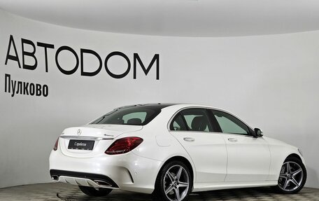 Mercedes-Benz C-Класс, 2017 год, 3 800 000 рублей, 5 фотография