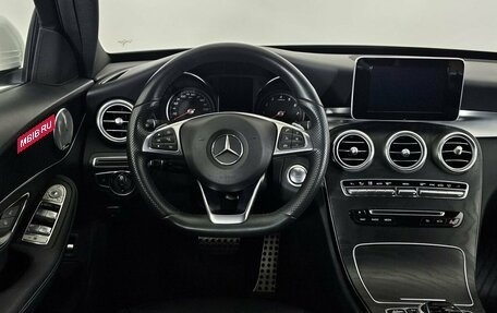 Mercedes-Benz C-Класс, 2017 год, 3 800 000 рублей, 15 фотография