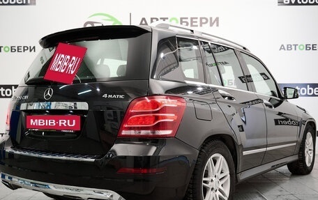 Mercedes-Benz GLK-Класс, 2014 год, 2 097 000 рублей, 5 фотография