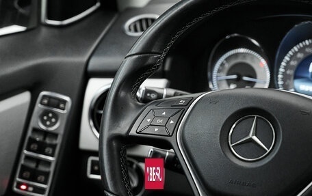 Mercedes-Benz GLK-Класс, 2014 год, 2 097 000 рублей, 12 фотография