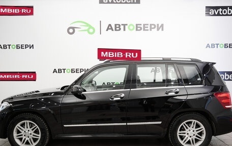 Mercedes-Benz GLK-Класс, 2014 год, 2 097 000 рублей, 2 фотография