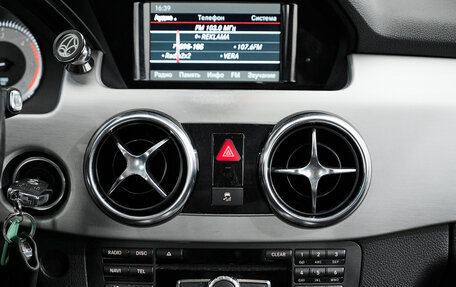 Mercedes-Benz GLK-Класс, 2014 год, 2 097 000 рублей, 17 фотография