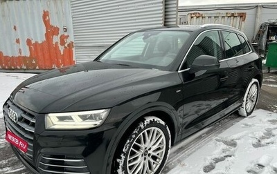 Audi Q5, 2017 год, 4 449 000 рублей, 1 фотография