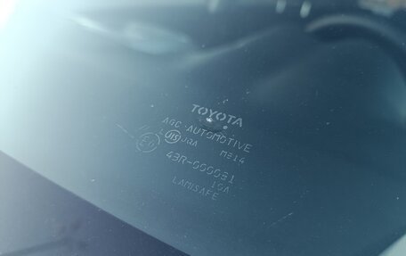 Toyota Auris II, 2007 год, 715 000 рублей, 17 фотография
