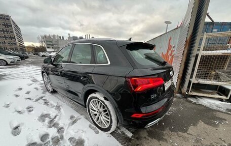 Audi Q5, 2017 год, 4 449 000 рублей, 5 фотография