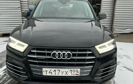 Audi Q5, 2017 год, 4 449 000 рублей, 3 фотография