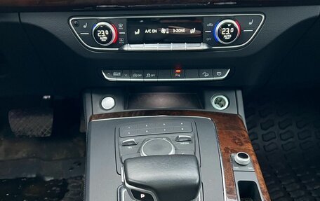Audi Q5, 2017 год, 4 449 000 рублей, 13 фотография