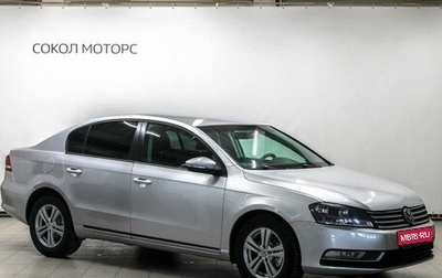 Volkswagen Passat B7, 2012 год, 930 000 рублей, 1 фотография