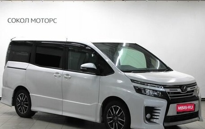 Toyota Voxy III, 2014 год, 1 939 000 рублей, 1 фотография