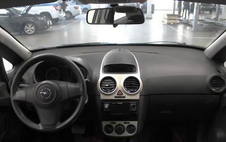 Opel Corsa D, 2007 год, 554 000 рублей, 15 фотография