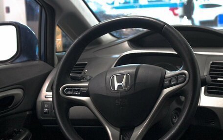 Honda Civic VIII, 2008 год, 869 000 рублей, 11 фотография
