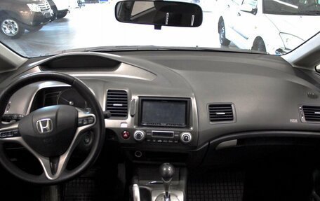 Honda Civic VIII, 2008 год, 869 000 рублей, 7 фотография
