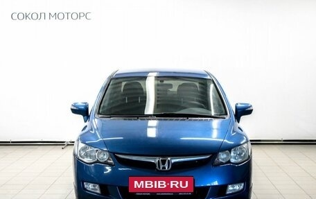 Honda Civic VIII, 2008 год, 869 000 рублей, 3 фотография