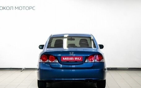 Honda Civic VIII, 2008 год, 869 000 рублей, 4 фотография