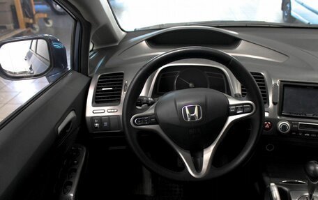 Honda Civic VIII, 2008 год, 869 000 рублей, 21 фотография