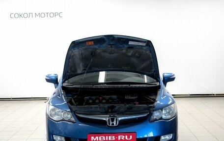 Honda Civic VIII, 2008 год, 869 000 рублей, 18 фотография