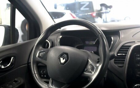Renault Kaptur I рестайлинг, 2016 год, 1 599 000 рублей, 11 фотография