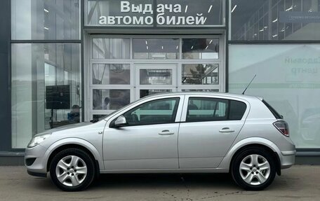Opel Astra H, 2014 год, 1 499 000 рублей, 3 фотография