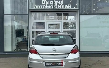 Opel Astra H, 2014 год, 1 499 000 рублей, 4 фотография