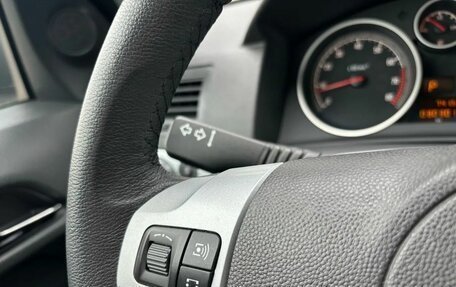 Opel Astra H, 2014 год, 1 499 000 рублей, 13 фотография