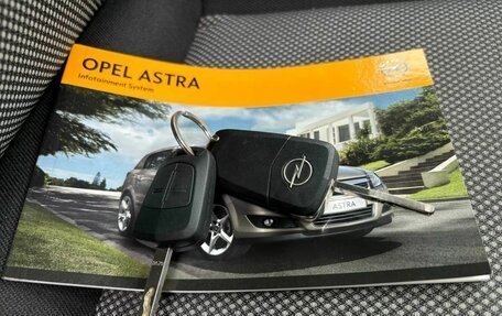 Opel Astra H, 2014 год, 1 499 000 рублей, 26 фотография