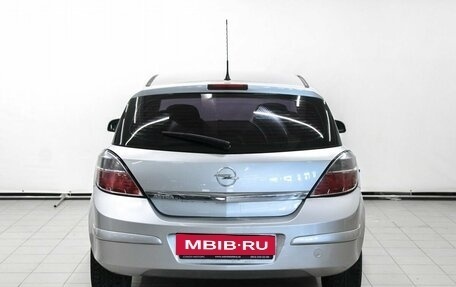 Opel Astra H, 2011 год, 669 000 рублей, 4 фотография
