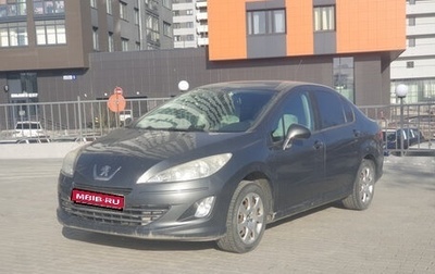 Peugeot 408 I рестайлинг, 2012 год, 849 000 рублей, 1 фотография