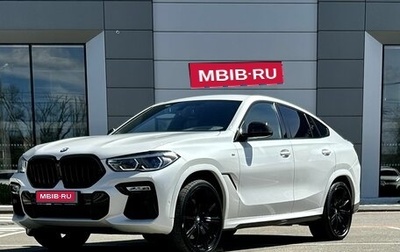 BMW X6, 2020 год, 9 699 000 рублей, 1 фотография