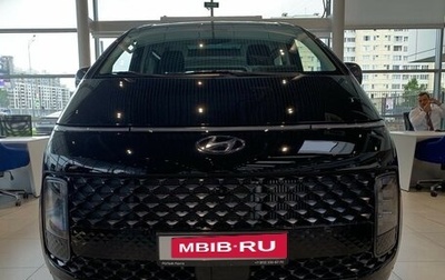 Hyundai Staria, 2023 год, 8 990 000 рублей, 1 фотография