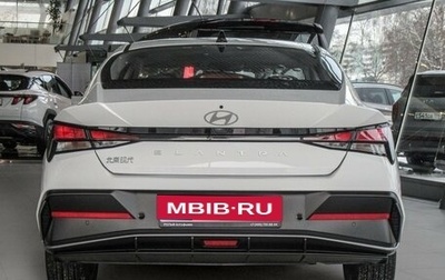 Hyundai Elantra, 2024 год, 2 950 000 рублей, 1 фотография