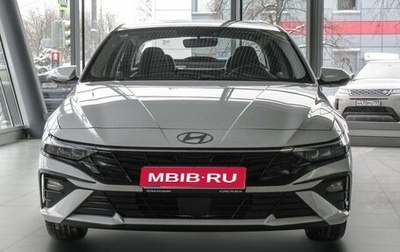 Hyundai Elantra, 2024 год, 2 950 000 рублей, 1 фотография