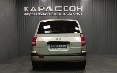 Hyundai Matrix I рестайлинг, 2008 год, 470 000 рублей, 4 фотография