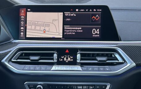 BMW X6, 2020 год, 9 699 000 рублей, 20 фотография