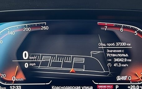 BMW X6, 2020 год, 9 699 000 рублей, 16 фотография
