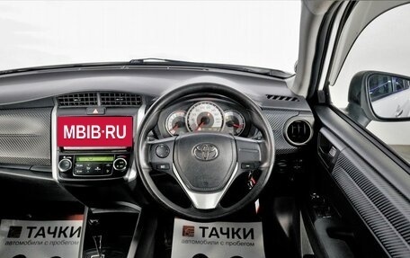 Toyota Corolla, 2012 год, 1 098 000 рублей, 8 фотография