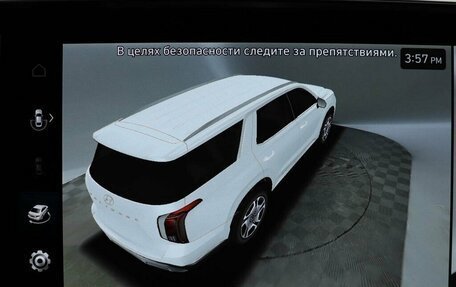Hyundai Palisade I, 2024 год, 8 890 000 рублей, 7 фотография