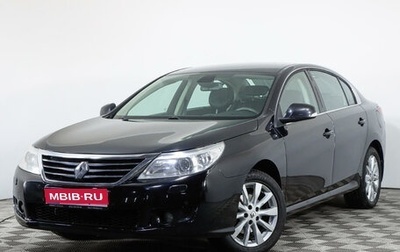 Renault Latitude I, 2012 год, 1 290 000 рублей, 1 фотография
