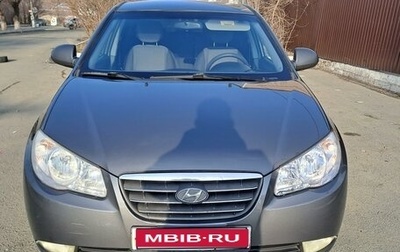 Hyundai Elantra IV, 2007 год, 799 999 рублей, 1 фотография