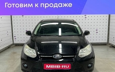 Ford Focus III, 2011 год, 888 000 рублей, 1 фотография