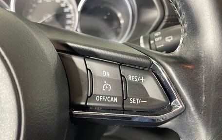 Mazda CX-5 II, 2019 год, 2 209 190 рублей, 22 фотография