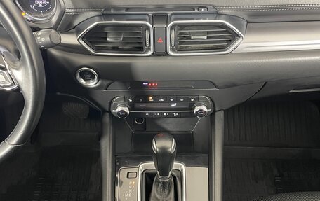 Mazda CX-5 II, 2019 год, 2 209 190 рублей, 19 фотография
