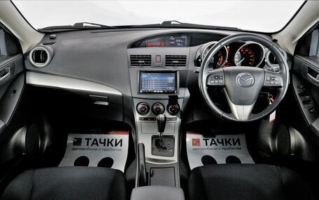 Mazda Axela, 2010 год, 1 098 000 рублей, 7 фотография